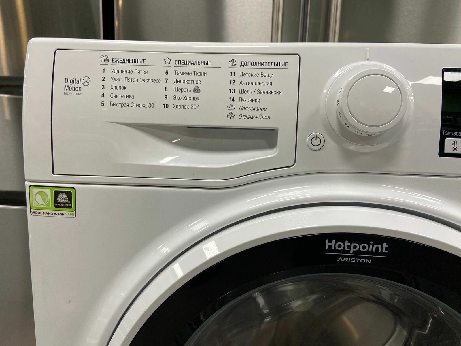 Стиральная машина Hotpoint-Ariston RSM 601 W